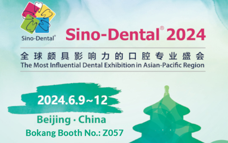 Bokang примет участие в выставке Sino Dental 2024